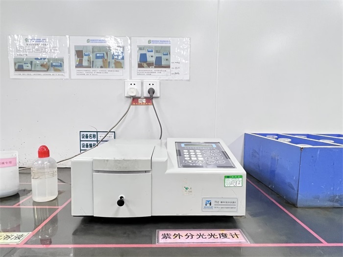 UV Spectrophotometer