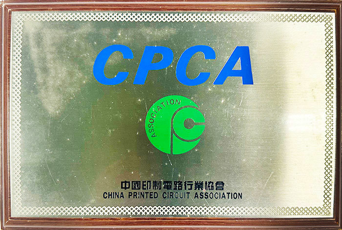 CPCA协会成员