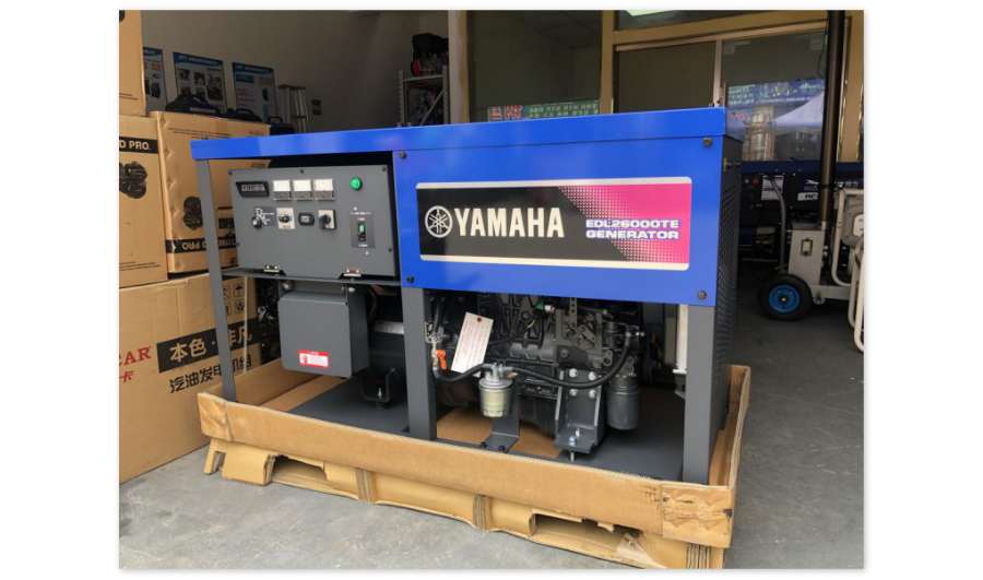 雅馬哈EDL26000TE柴油發(fā)電機(jī)組 西安某研究所采購(gòu)