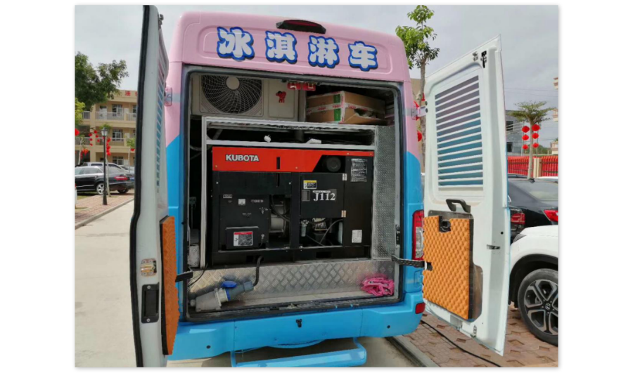 久保田J112柴油發(fā)電機組 南京某私人冰淇淋車載發(fā)電機