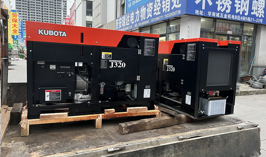 2021年12月 原裝進(jìn)口久保田J320柴油發(fā)電機(jī)組交付重慶某車廠