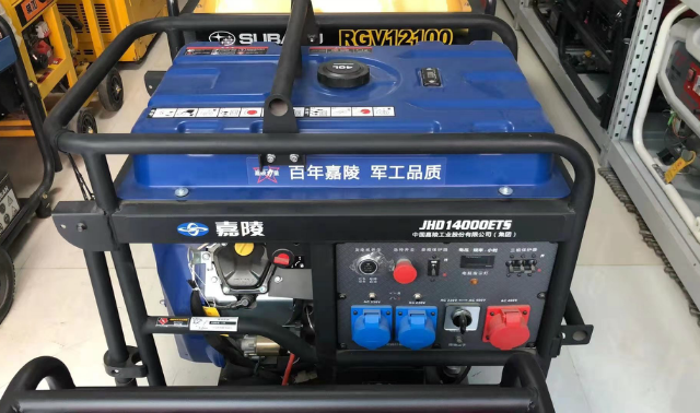 咸陽電力公司 采購嘉陵JHD14000ETS 10KW汽油發(fā)電機組