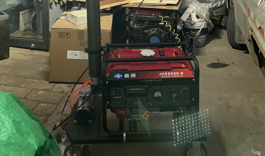2021年11月 嘉陵發(fā)電機(jī) 全方位LED移動(dòng)照明燈車4*100W 交付陜西高速公路局