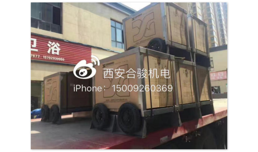 熊谷MG220CC發(fā)電電焊一體機(jī) 定邊某采油廠采購(gòu)