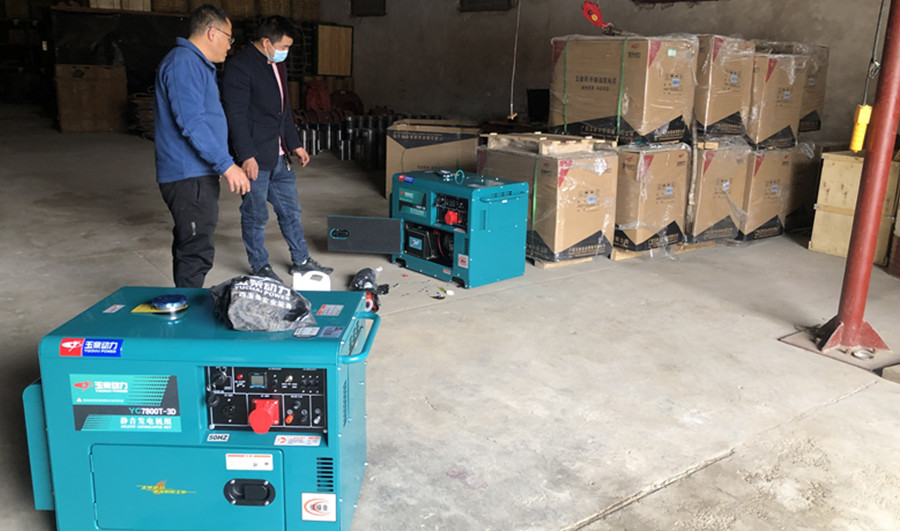2021年10月 12臺(tái)玉柴靜音柴油發(fā)電機(jī)組YC7800T 交付渭南水利局項(xiàng)目組 現(xiàn)場培訓(xùn)調(diào)試使用