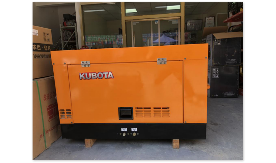 久保田動力靜音柴油發(fā)電機(jī)組  西安某別墅區(qū)備用電源