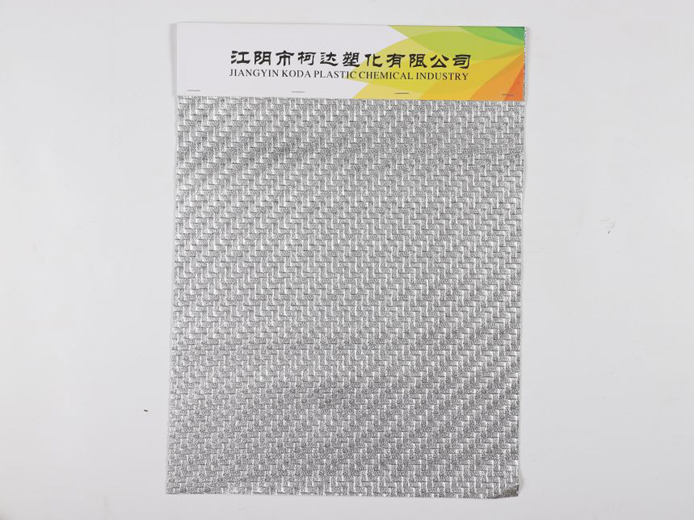 人造革