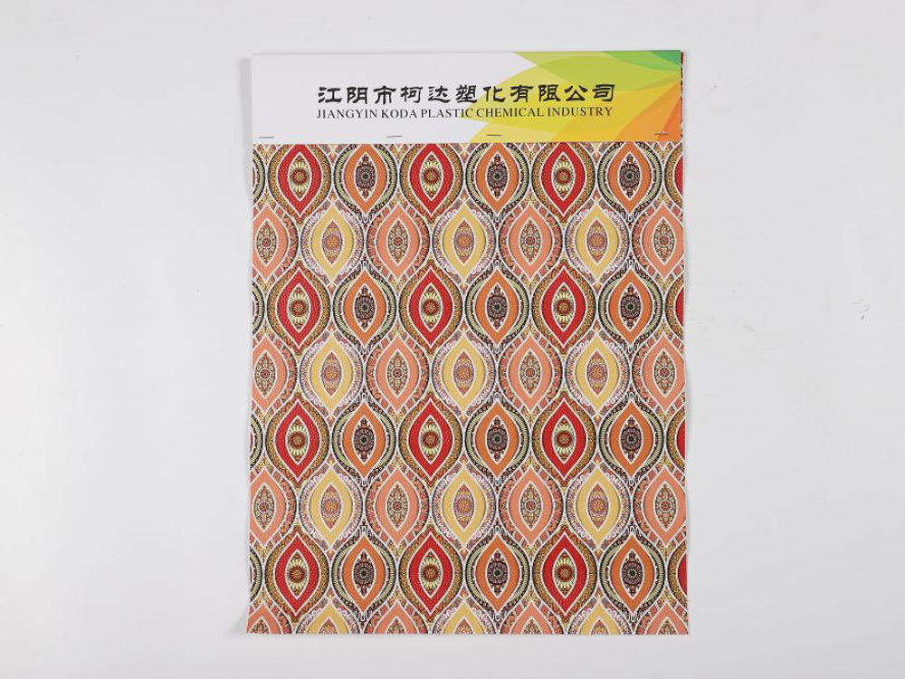 人造革