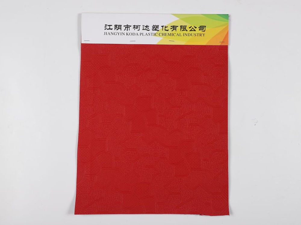 人造革