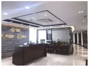 Due to the need of business developing, Jiangsu Randeon Chemical Co., Ltd. has moved to the new office address: 8th Floor, Jinhuwan Building, No. 598 San Shui Avenue, Jiangyan District, Taizhou City, Jiangsu Province, China Tel: 0523-88960000 Fax: 0523-88587666 Zip code: 225500