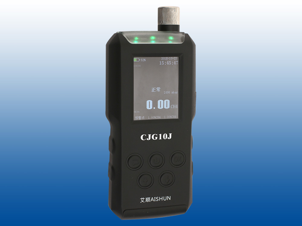 CJG10J激光甲烷測(cè)定器 