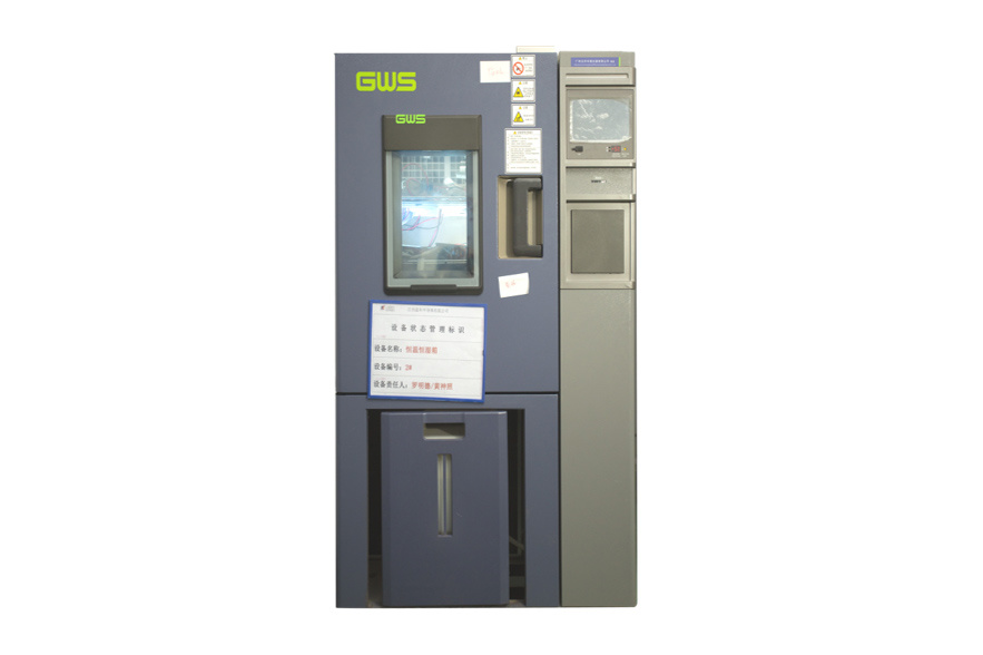 冷热冲击机 冷热冲击机