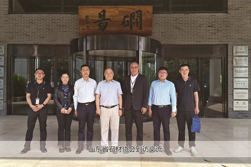 Shandong Stone Trade Association visited us