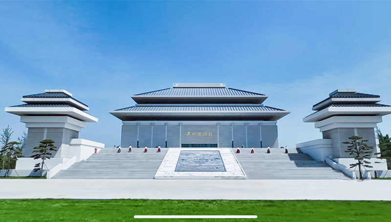 New Qingzhou Museum