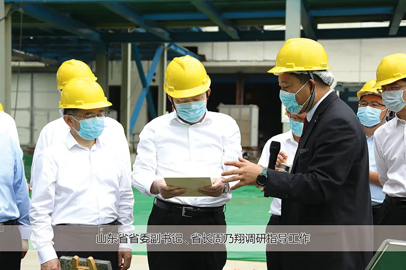 Zhou Naixiang, Deputy Secretary of Shandong Provincial Party Committee and Governor of Shandong Province, conducted research and guided the work