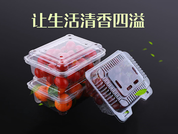 果蔬盒
