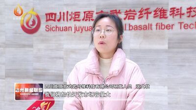 详情