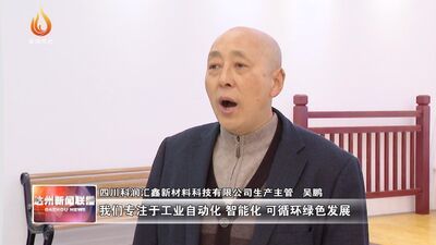 详情