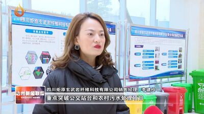 详情