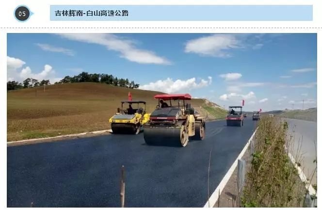 十问十答玄武岩纤维系列(六)