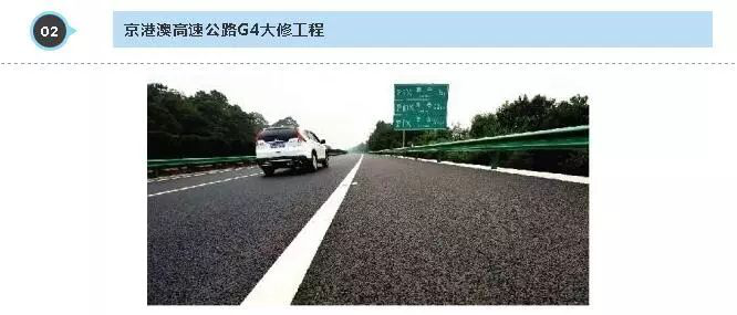 十问十答玄武岩纤维系列(六)