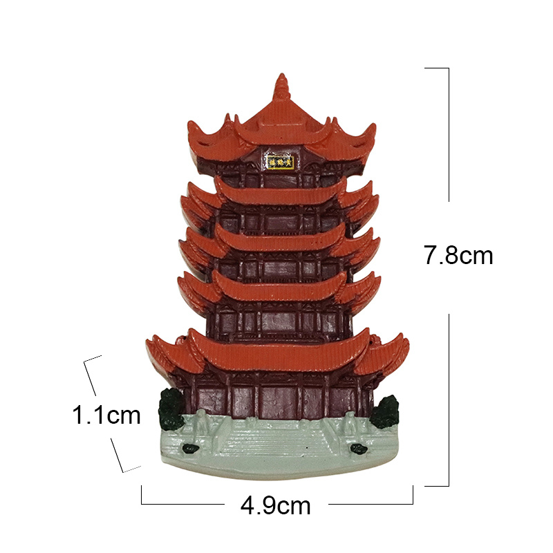 Yellow Crane Tower Fridge Magnet