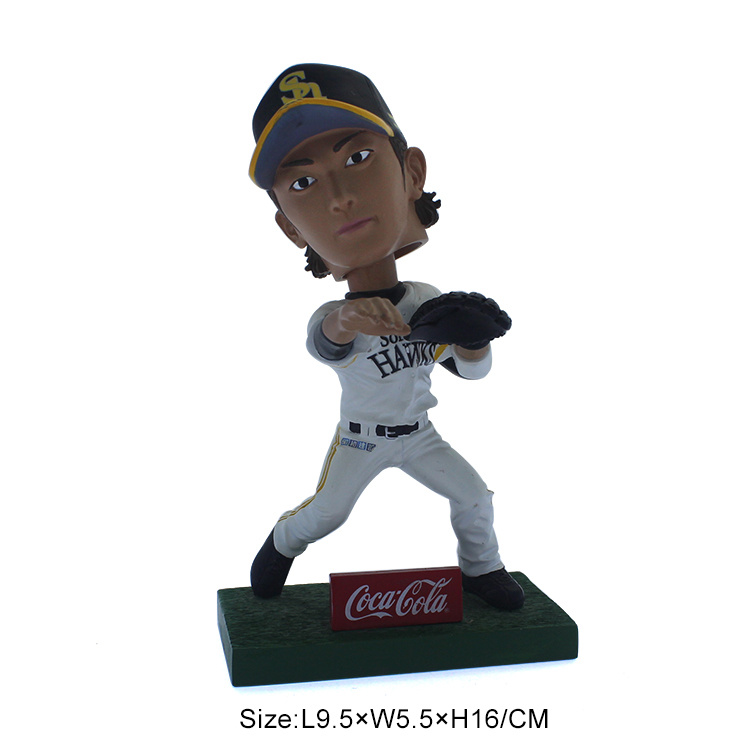 Baseball Kenta Imamiya  bobblehead