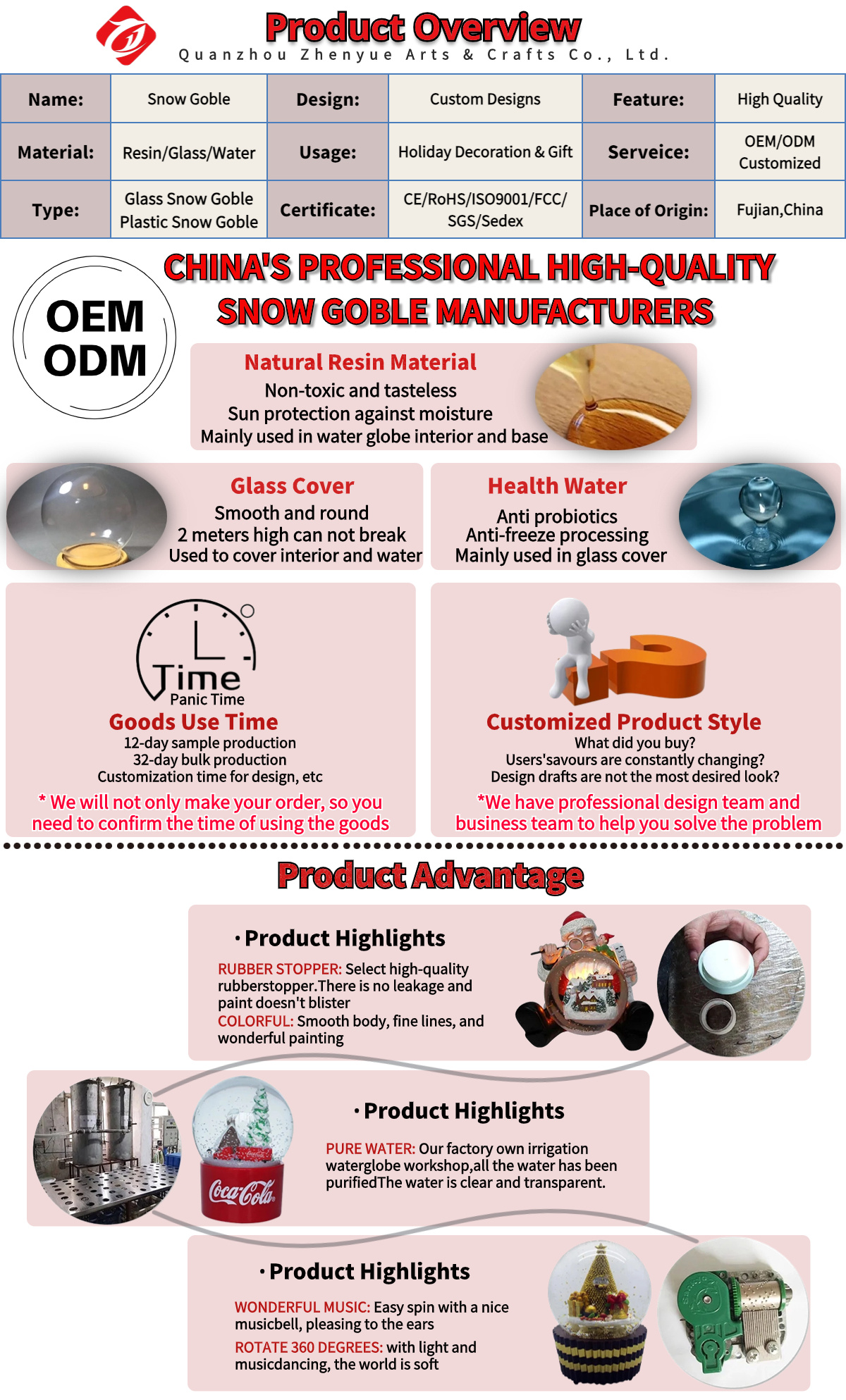 snow globe manufacturer product overview