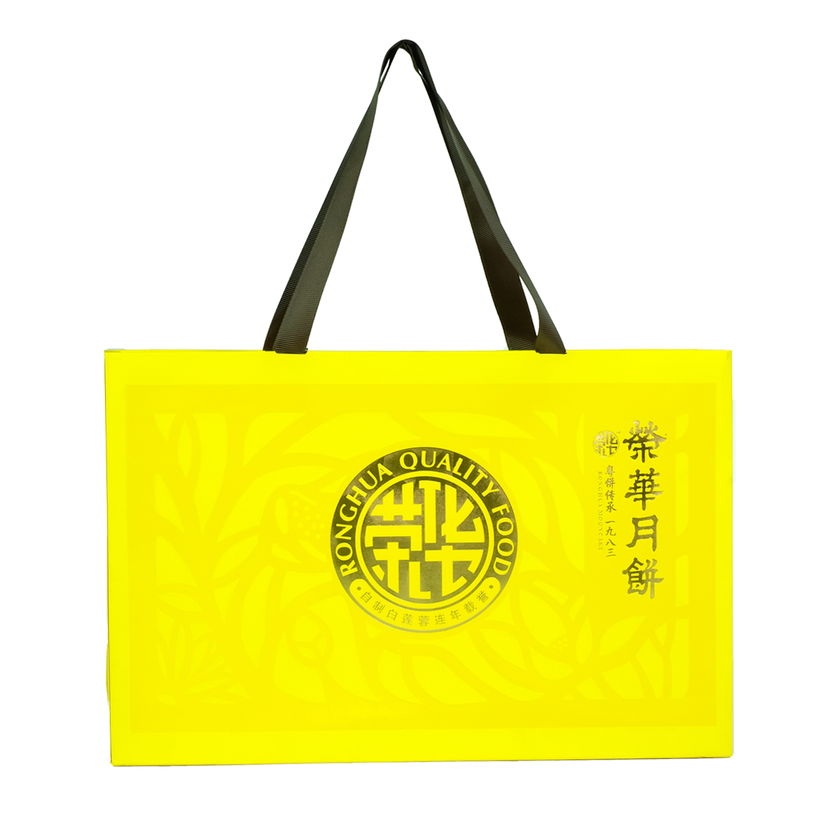 PAPER BAG Color Box FoShan Gaowei Colour Printing Packing Co Ltd