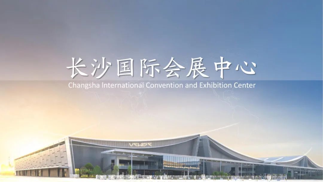 2024中国国际农机展“荷玛粮机”完美落幕，载誉而归！