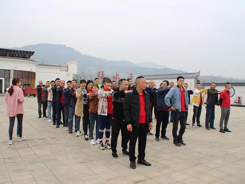 2022年公司团建