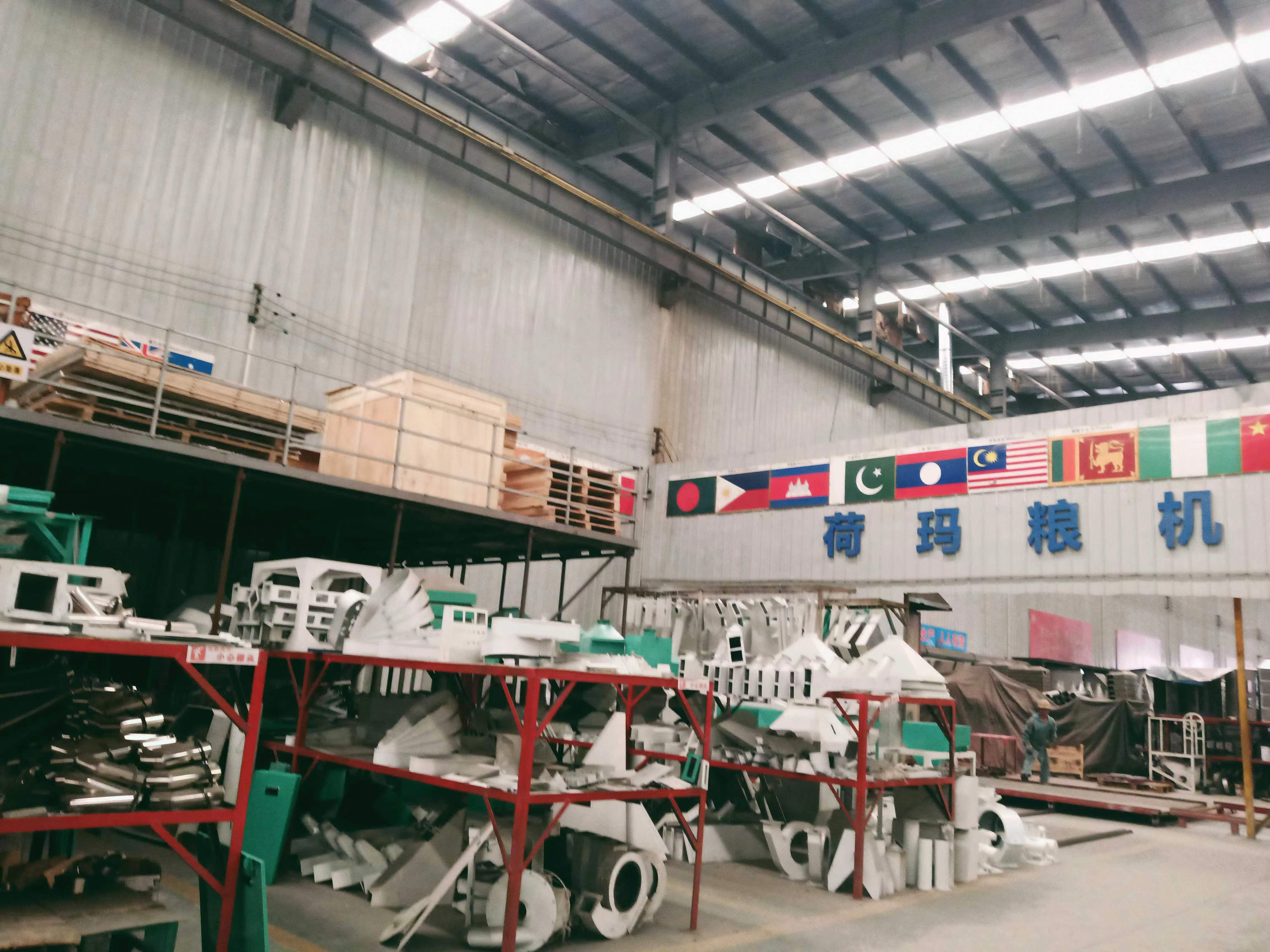 车间展示