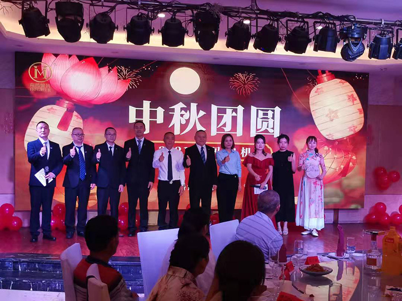 钭进科技5周年庆典