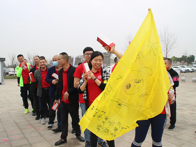 2022年公司团建
