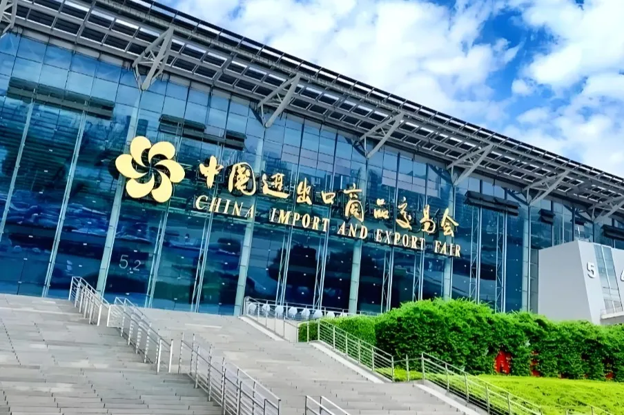 【公司动态】闭幕不落幕！137届广交会圆满收官，世界 “朋友圈” 再扩容