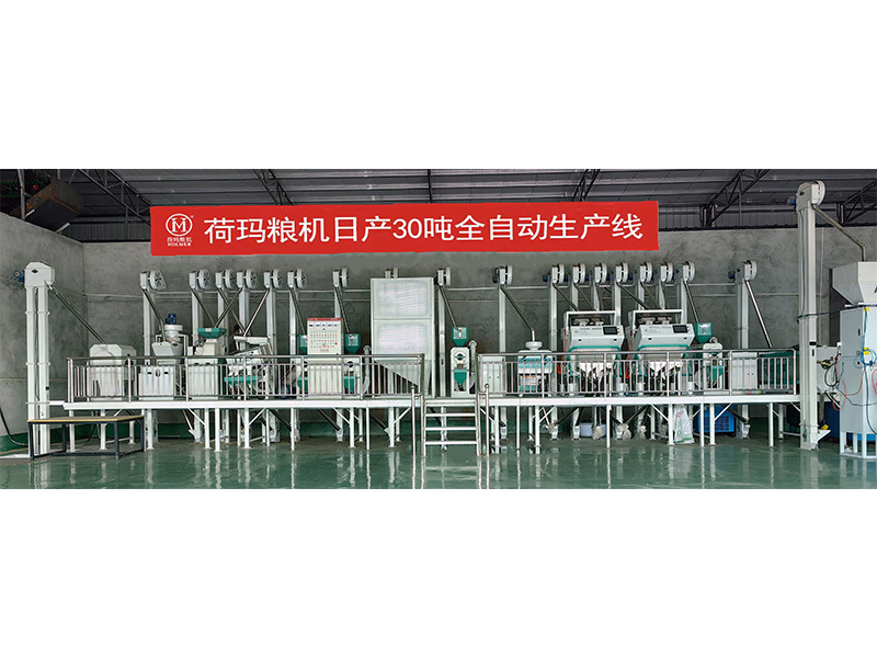 Jalur produksi Guanghan Jalur produksi Guanghan