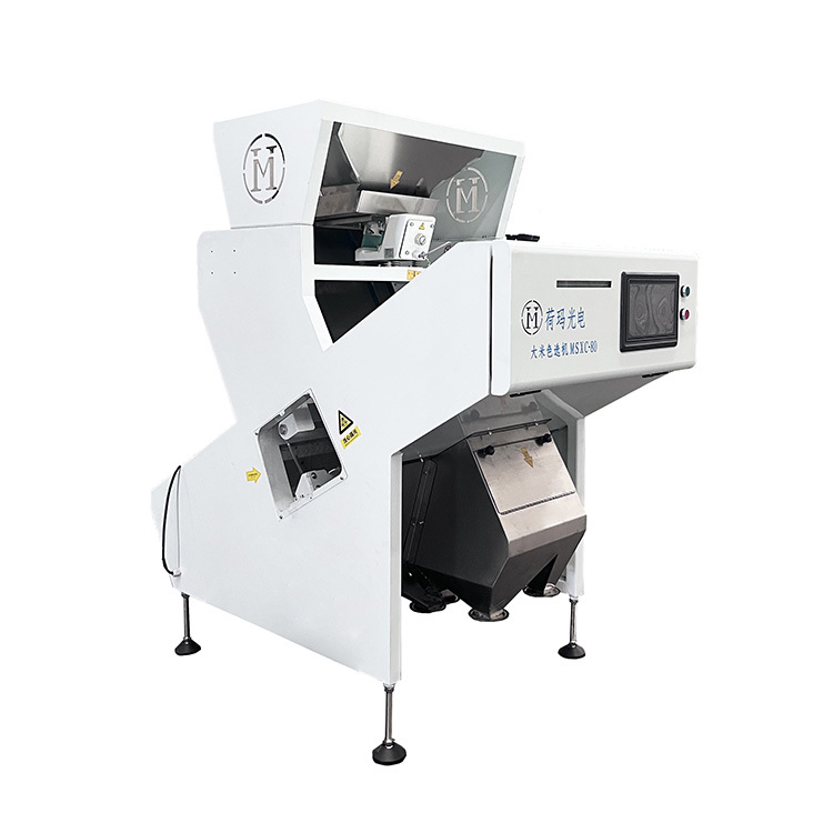 MSXC 80 rice color sorter