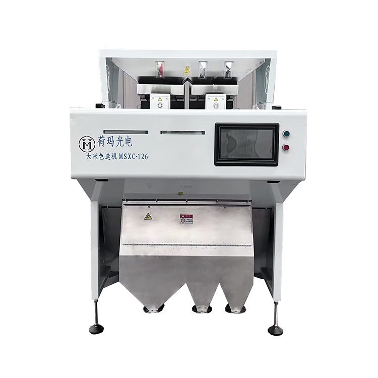 MSXC 126 rice color sorter