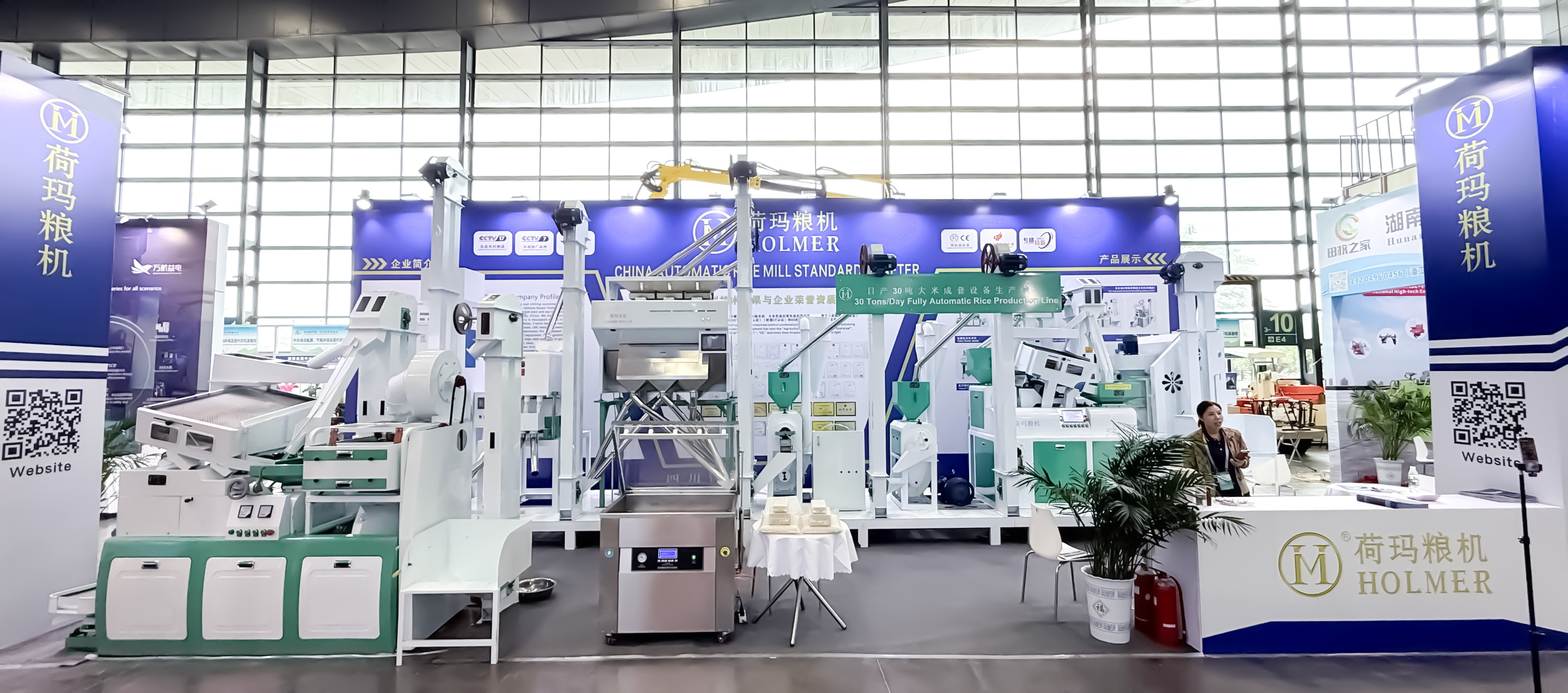 Company News: Shining in Africa! Hema Grain Machinery Promotes Modernization of Agriculture in China and Africa