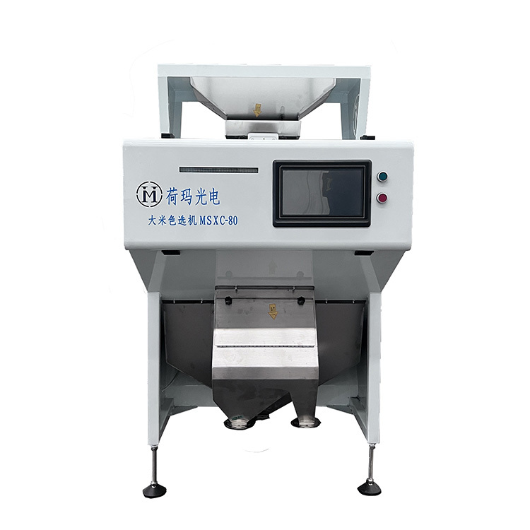 MSXC 80 rice color sorter
