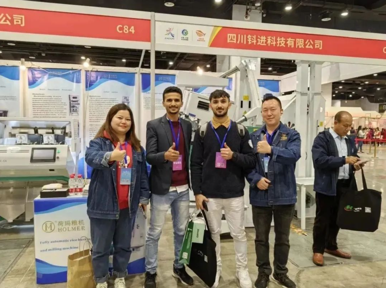 জি, পার্যাকস্যান্ডগোফার-হোমাইগ্রিফিক ম্যানারিয়ার্সিয়ারসত চিনা-সাইরি)