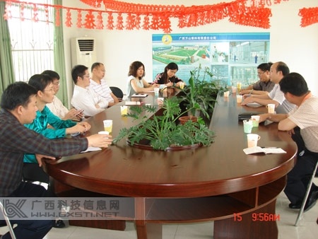 自治区专家为我公司牵线搭桥（图）