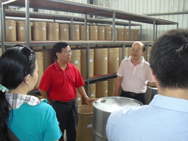Guangxi Yulan Biotechnology 