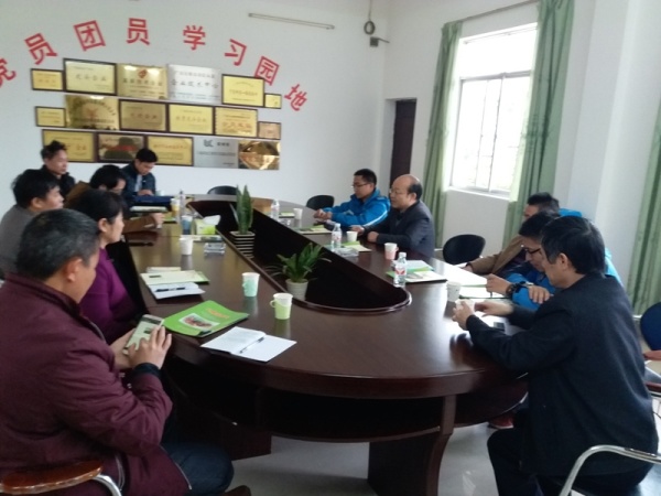 Guangxi Yulan Biotechnology 