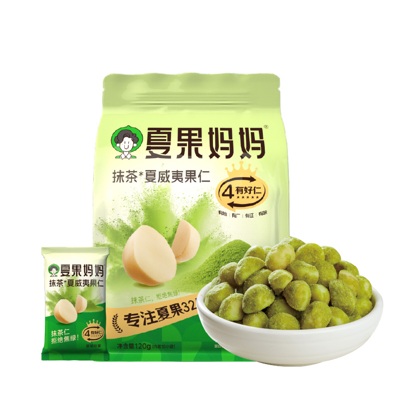 120g抹茶夏果仁