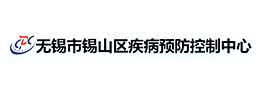 無錫市