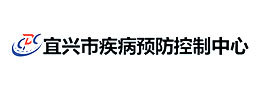宜興市