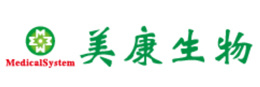 醫(yī)療器械公司