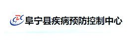阜寧縣