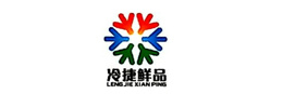 物流公司